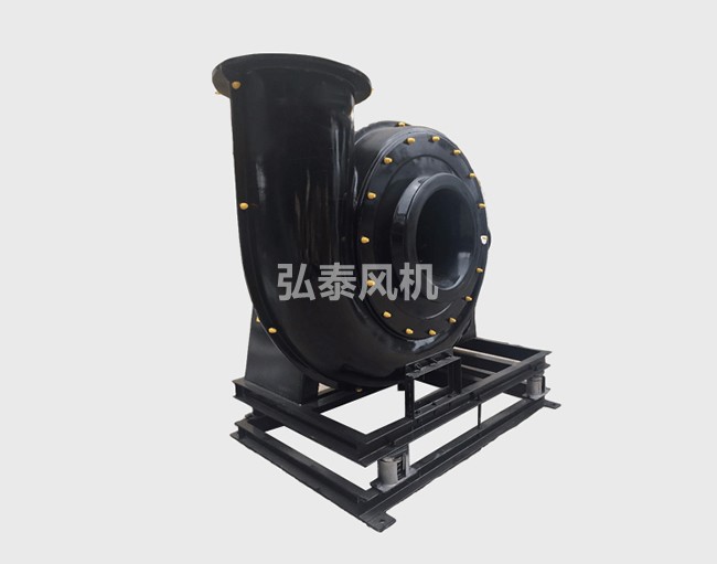 節(jié)能環(huán)保防爆風機